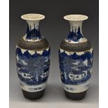 A pair of Chinese baluster vases,
