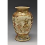 A Japanese Satsuma ovoid vase, with warriors in training, the base with carp, 25cm high,