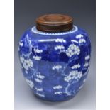 A large Chinese ovoid ginger jar,