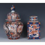 A Japanese Imari fluted temple jar and cover,