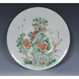 An 18th century Chinese circular charger,