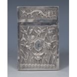 A Chinese silver rectangular visiting card case,