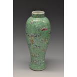 An early 20th century Chinese slender baluster vase,