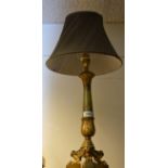 A late 19th century French gilt-metal mounted onyx table lamp,