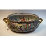 A Chinese two handled famille rose bowl, goldfish to interior,