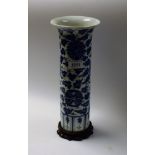 A late 19th century Chinese porcelain sleeve vase,