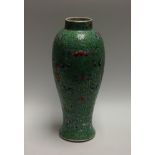 An early 20th century Chinese slender baluster vase,