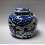 A Chinese ovoid ginger jar and cover, painted in underglaze with children in a panoramic landscape,