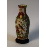 A small Chinese famille verte baluster vase,