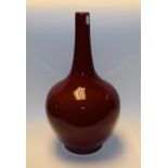 A Chinese sang de boeuf style onion vase,