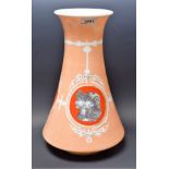 A large 19th century style glass vase, decorated panels,