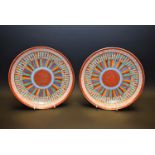 A pair of 19th century Japanese style painted plates