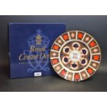 A Royal Crown Derby 1128 pattern plate, Derby Rowing Club Centenary,