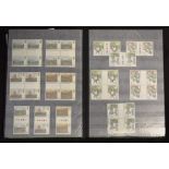 Stamps - stockbook of mint GB with cylinder blocks, traffic light, gutter pairs, etc.