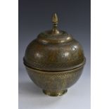 A 19th century Indian globular censer,