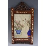 A Chinese hardwood rectangular frame or screen, inlaid with carp, bamboo and prunus,