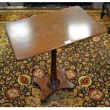 A 19th century mahogany occasional table, rounded rectangular top, 'bamboo' column,