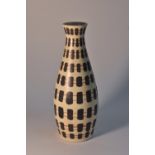 A Poole Freeform ovoid bottle vase, designed by Alfred Read, pattern number X/PQC, shape number 710,