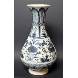 A Chinese ovoid vase,