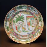 A 19th century Chinese Famille Rose plate,