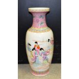 A large Chinese Famille Rose vase, painted with ladies of the court, character mark to base,