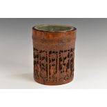 A 19th century Chinese bamboo bitong brush pot,