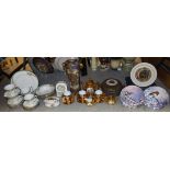 Ceramics - a Royal Doulton Awakening part tea and dinner service; Aynsley mantel clock;