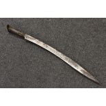 A Black Sea yataghan, 52cm blade with heavy spine with decorative fuller,