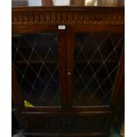 An oak Old Charm style bookcase,