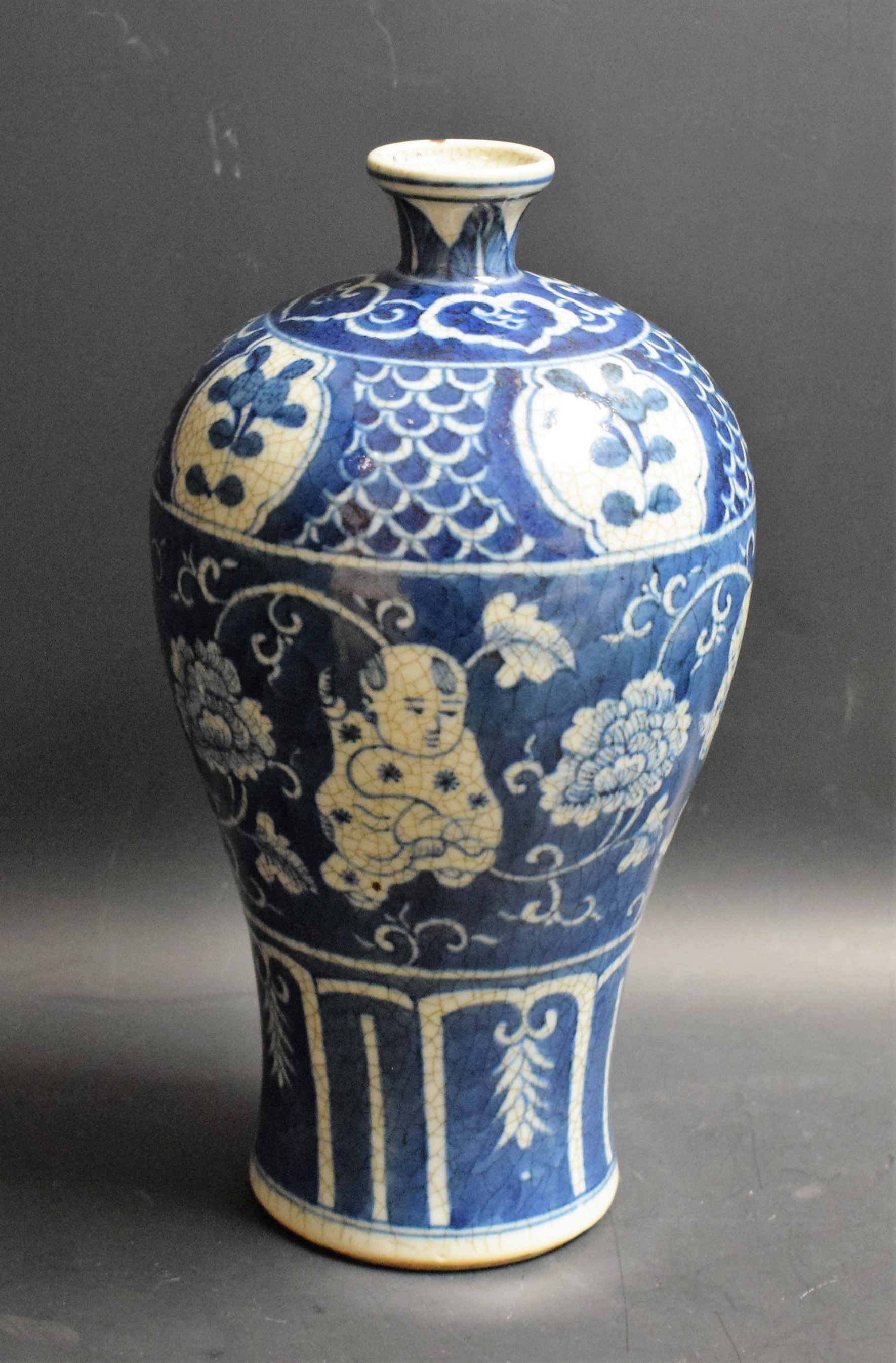 A Chinese meiping vase,