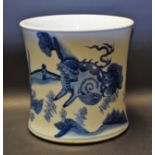 A Chinese flared cylindrical brush pot,
