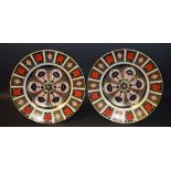 A pair of Royal Crown Derby 1128 Imari pattern plates,