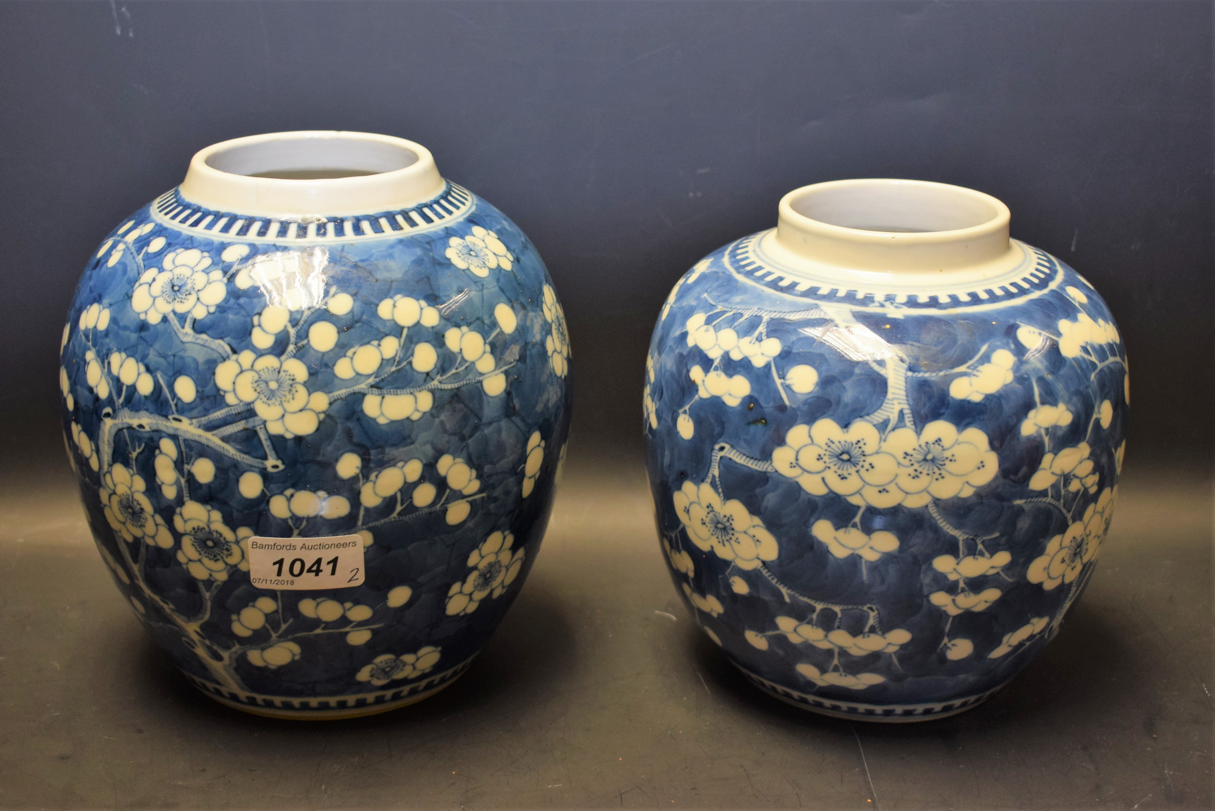 A Chinese ovoid ginger jar,