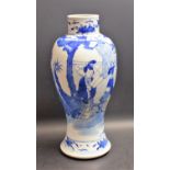 A Chinese baluster vase,