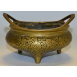 A Chinese bronze ding censer,