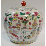 A Chinese ovoid jar and cover,