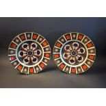 A pair of Royal Crown Derby 1128 Imari pattern dinner plates, both first quality,