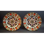 Royal Crown Derby - a pair of 1128 Imari pattern dinner plates, both first quality,