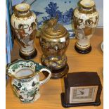 Ceramics - two Oriental baluster vases; another; Masons jug,