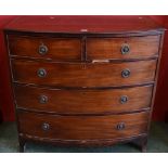 An early Victorian mahogany bow fronted chest of drawers, c.