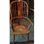 An oak and elm Windsor elbow chair