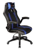 Mars Gaming Chair MGC2 RRP £149.99