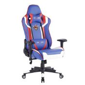 Ficmax Ergonomic Computer Racing Gaming Chair Leather RRP £159.99