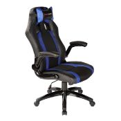 Mars MGC2 Gaming Chair RRP £169.99