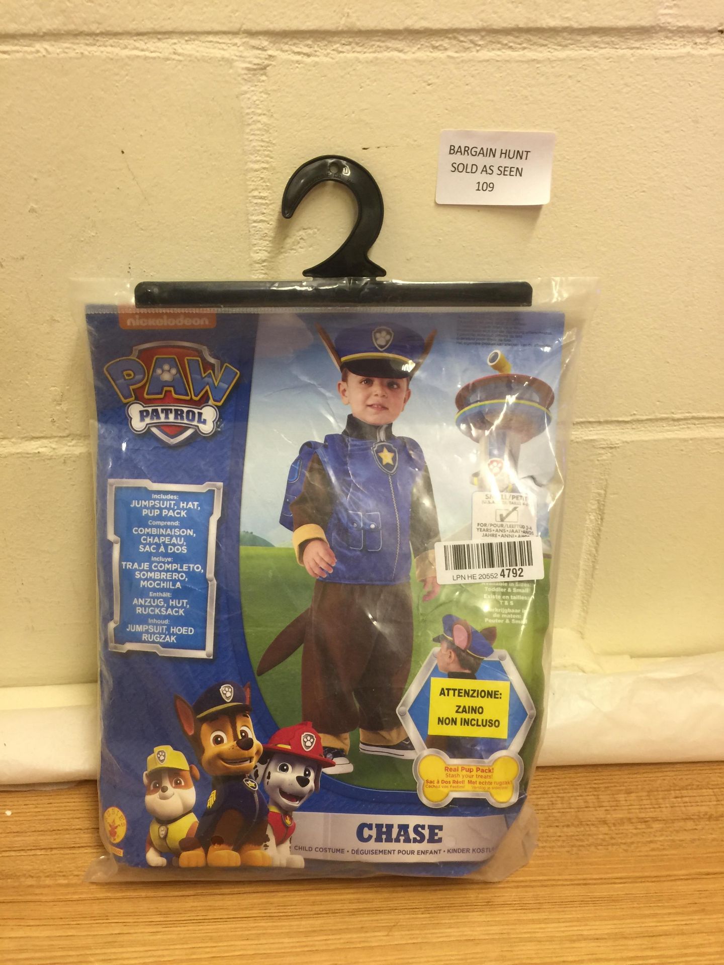 Paw Patrol Dress Up Costume