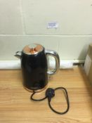 Tower Electric Kettle