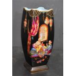 Black glazed vase with oriental scene ' Battete Rick 1976 '.