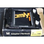 Mamiya M Adapter (Vertical)