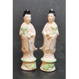 Chinese / oriental style figures.