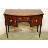 George III style mahogany Bow front sideboard, early 19th century style - early 20th century,